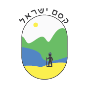 קסם ישראל